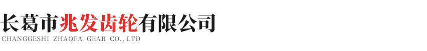 开云官方端网页版登录入口-开云(中国)
